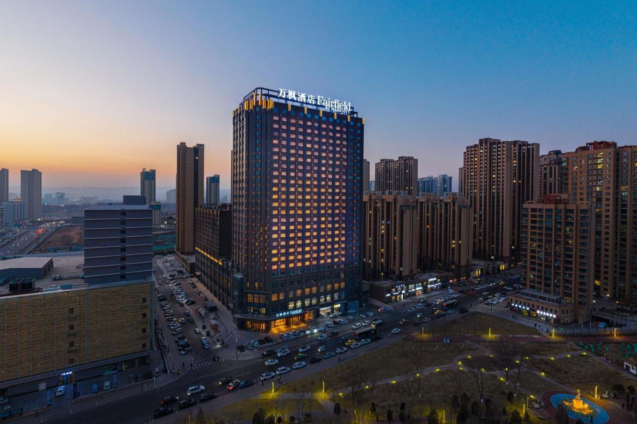 Hotel Fairfield By Marriott Baiyin Downtown Esterno foto